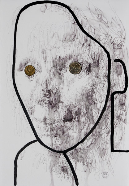 Distillation by Maria Kazanskaya