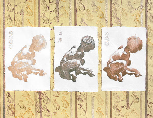 2. Rondo by Maria Kazanskaya